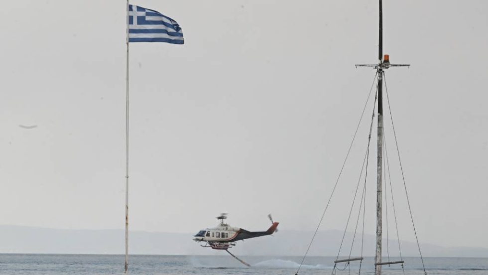 Ελικόπτερο
